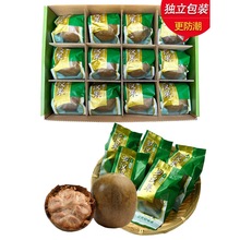 罗汉果干果大果广西桂林特产花茶泡茶罗汉果茶胖大海茶材