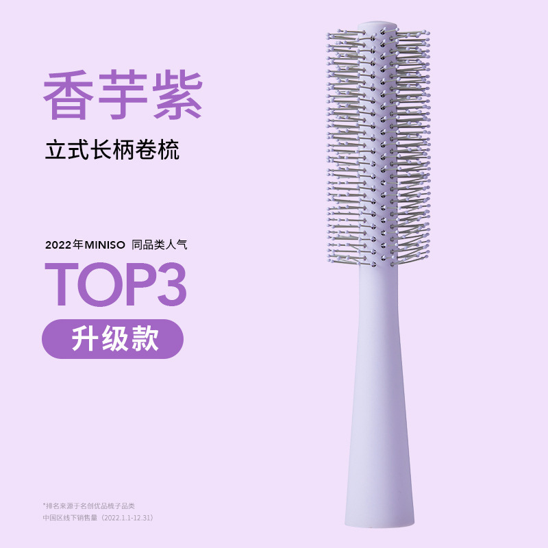 Peines de aire, peines de costillas