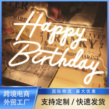 厂家代发happybirthday灯霓虹灯厂家生日灯牌字母图案霓虹灯造型