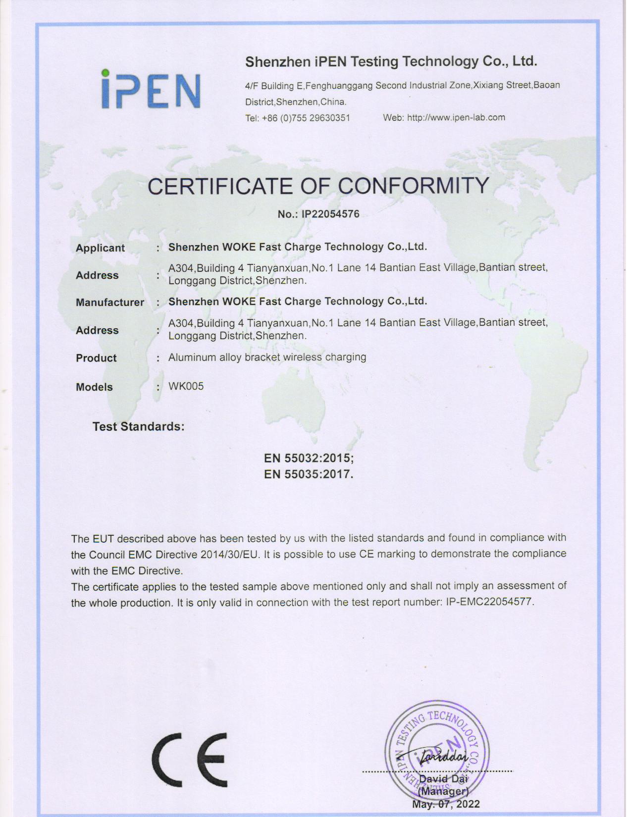 O1CN01Ybfx6i2DVGXIABVi0_!!3314628614-0-cib.jpg?__r__=1679971315421