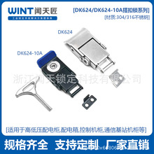 ����DK624-2���P䓴����۱������ۏ�����۹�����ۼҾ��i��