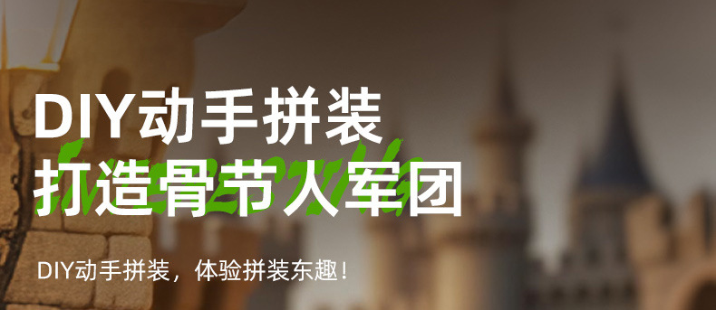 详情页_07