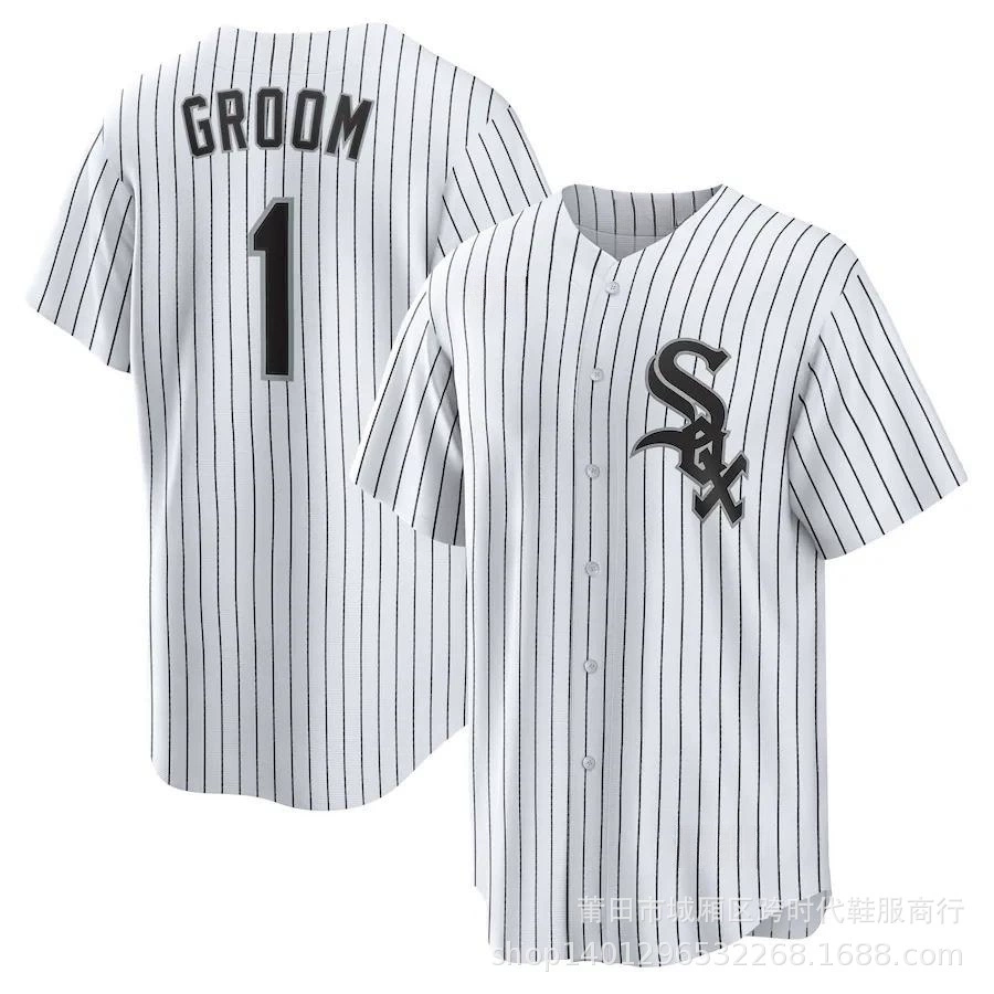Футболка MLB бейсбольная команда White Sox CHICAGO WHITE SOX, №23/№88, городская джерси