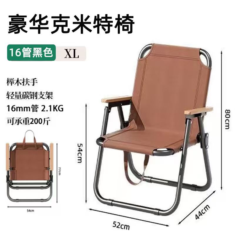 16개입 커피색 XL