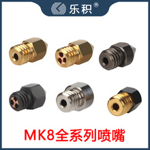 3D��ӡ�Cmk8䓇��������CHT�S�~������ĥ⁺Ͻ����^M6�ݼy