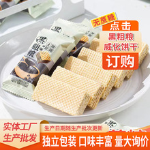 ���eС����ʳ��ʳ�͹���  �o���Ǻڶ���֥������ɺ��bϵ�����l