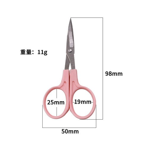 Wang Wuquan bent-head pointed straight head tailor's scissors embroidery scissors household thread scissors 3.5 inches 4.5 inches scissors