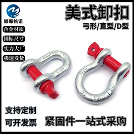 螺栓;螺柱;螺钉