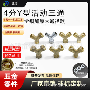 ȫ�~�Ӻ������4��Y����ͨ�����ϴ�C��ˮů��ˮ����ˮ��ȼ���