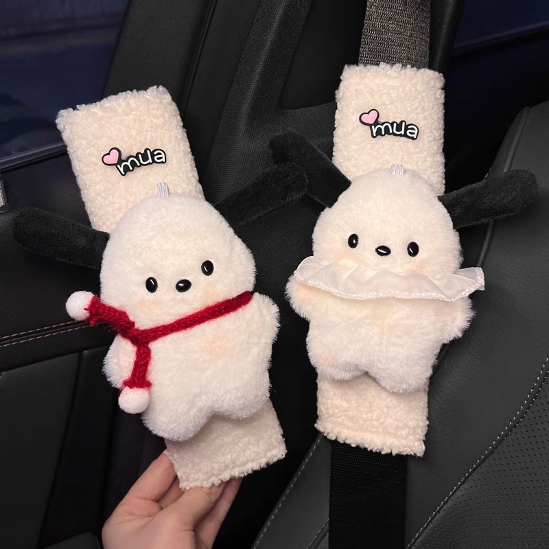 Funda Protectora de Peluche para Cinturón de Seguridad de Tela de Felpa Protectora para Cinturón de Seguridad