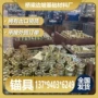 张拉单孔多孔挤压锚头