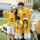 2025 New Summer Pure Cotton Fried Street Children's Summer Fashion Family of Four Family and Children Couple Dress