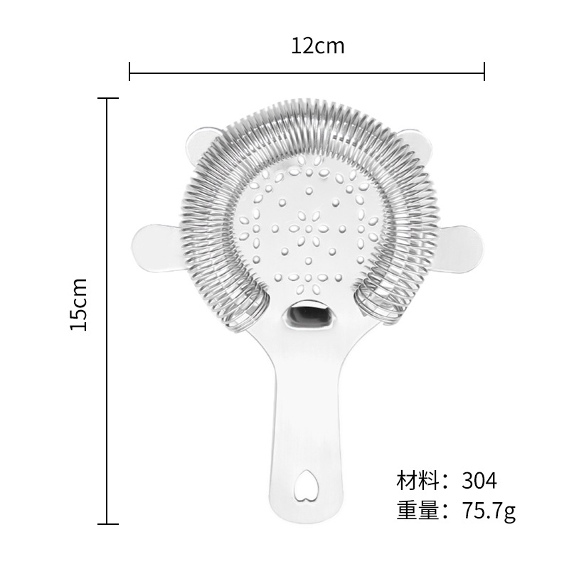 Filtro de hielo para cócteles de acero inoxidable, separador de hielo para cócteles, colador de hielo, filtro de hielo para vaso mezclador. image 12