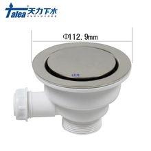 �N��ˮ�ۏ�������ʽ��ˮ�� ˮ��ϴ�����ˮ�������ˮ����ˮ�^