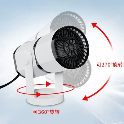 and Heating dual-purpose heater quick: Digər kiçik elektrik cihazlar