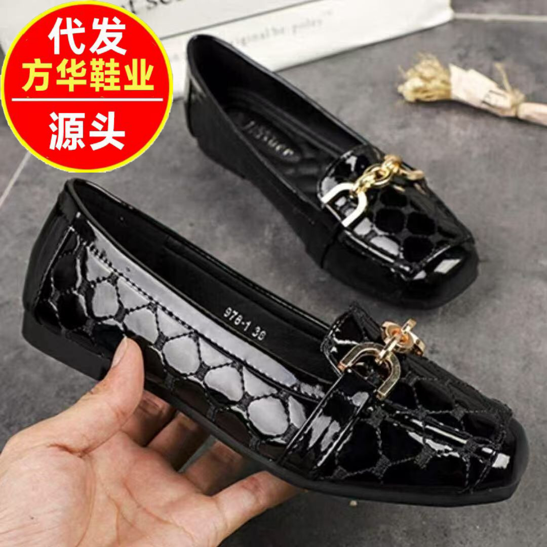 Otoño de zapatos de cuero único de mujer con suela plana, zapatos de cuero cuadrado, zapatos de cuero suave, zapatos de cocina, zapatos antideslizantes