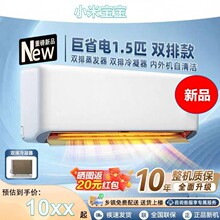 С�׌���ĸ�뼉��1.5ƥ��ů���{������a�N60%����һ��׃�l��ʽai