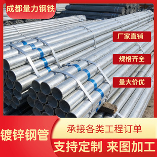 �S�����l��\��Q235B����\䓹� �ӹ����Ҵ���A�� ������ˮ��