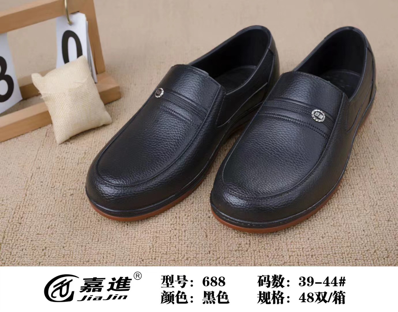 微信图片_20221108134054