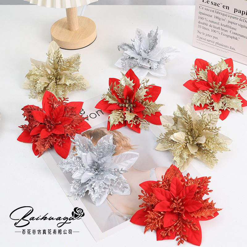 Christmas atmospheric decorations