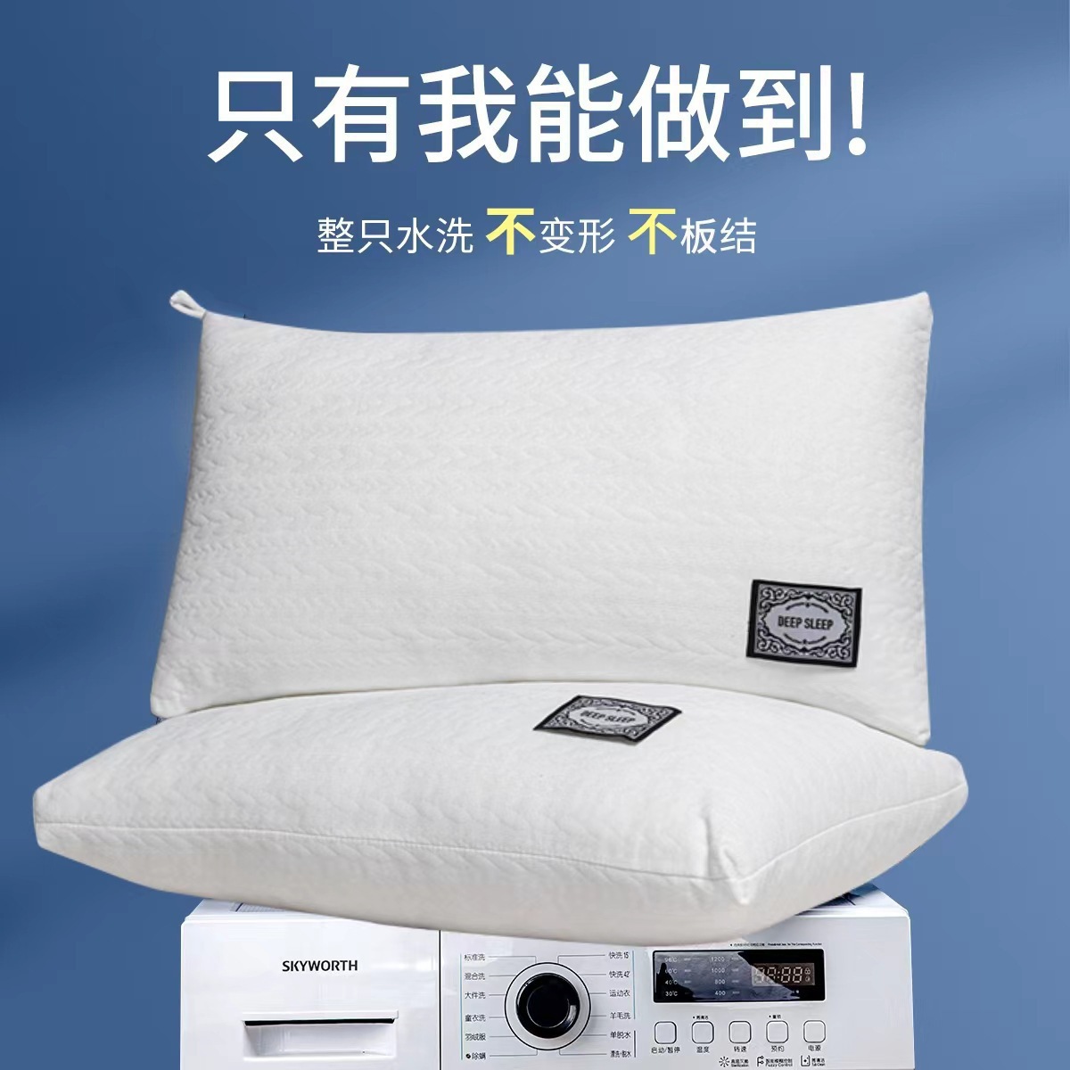 almohada no colapsar almohada de alta protección almohada columna cervical dormir una sola persona dormitorio especial de estudiantes de hotel al por mayor