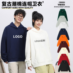 潮牌重磅套头连帽衫大码跨境男装hoodie纯色涤棉美式连帽卫衣定制