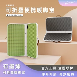 家用抽湿机;电子灭蚊器;暖风机取暖器