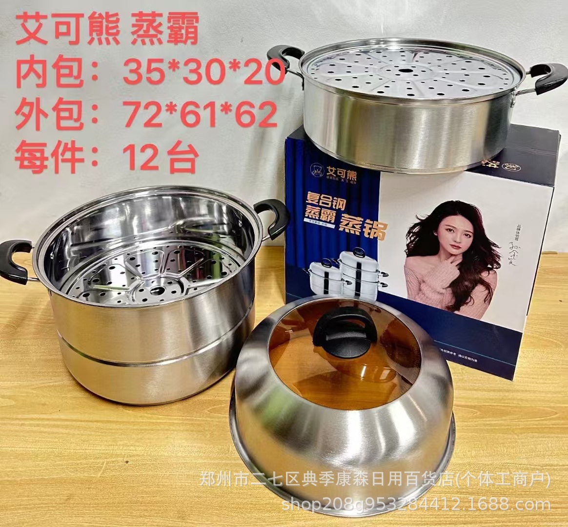 82c0e92203a325b884e6595d4631fe