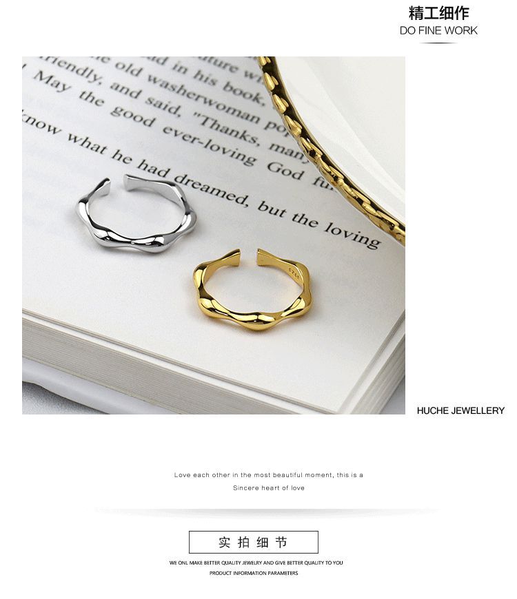 2021 new geometric irregular ring fashion Korean open ringpicture1