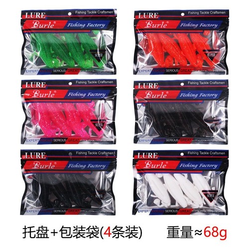 Factory wholesale: Lure, floating surface soft bait, multi-color soft worm lure/artificial bait with high elasticity, UV-reflective bionic fish lure for black bass fishing