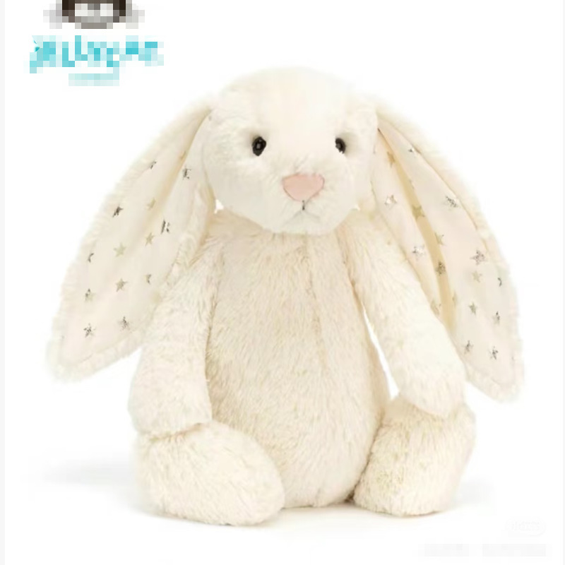 Star ear white bunny 31cm
