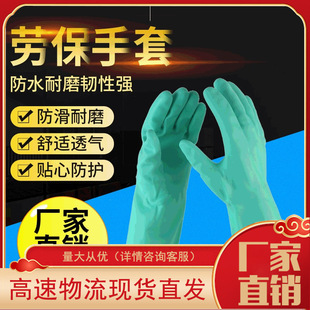 TOWA711 712���ͼ������׾Gɫ��ɫ����������ů�ձ��M��PVC����