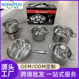 跨境外贸EB本色十二件套锅具套装家用厨房厨具不锈钢组合锅具