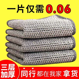 干发巾干发帽;沐浴球浴擦;围裙、袖套