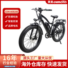 �羳��݆늄�����܇�L�m��ɽ��26Ӣ��750w����ͨ��늄���������܇