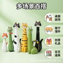 �羳��ƷQuirky Cat Vase�������ص�؈�仨ƿ�Ҿ��b�ƿ�[��