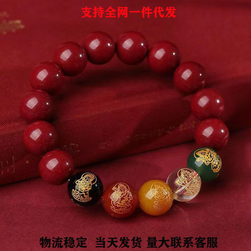 O1CN01K6wnaa2EukHvpq6Ul_!!2217