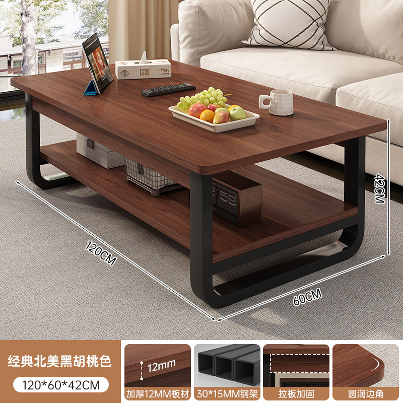 Mesa de té pequeña sala de estar simple pequeña mesa de oficina moderna simple sofá rectangular mesa de té