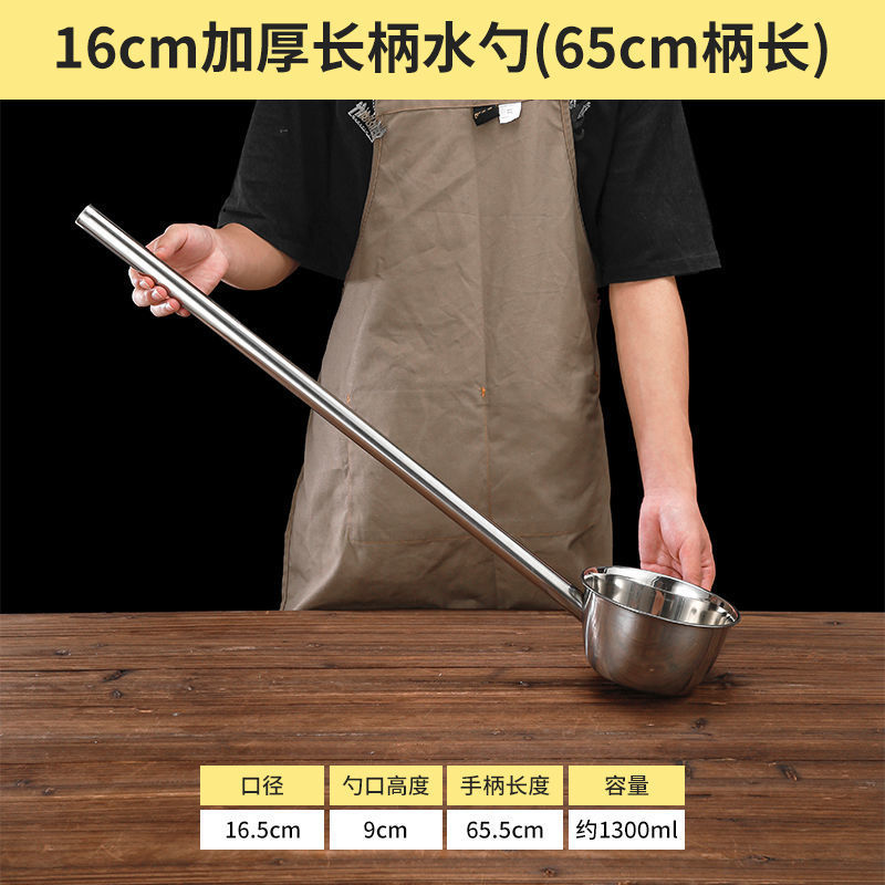 cucharas de acero inoxidable cucharas comerciales cucharas de agua domésticas cucharas de agua cucharas de agua cucharas de cocina cucharas de leche cucharas de agua