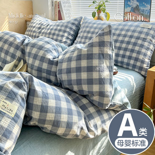 �oӡ�L�����ļ���A�ĸ�뼉ˮϴ�ޱ��״��ҿ�W�����ᴲ��������4