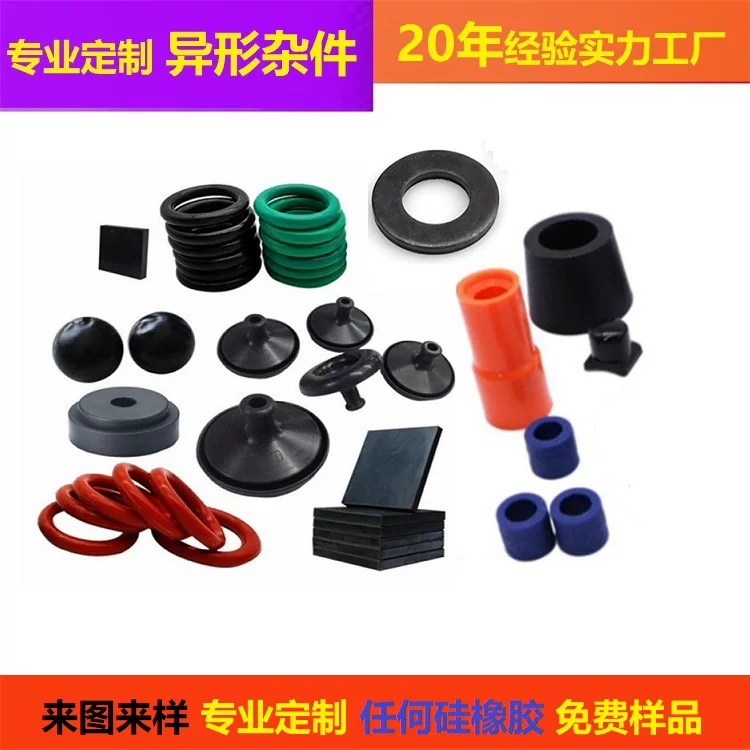 Rubber silicone mold, custom-made