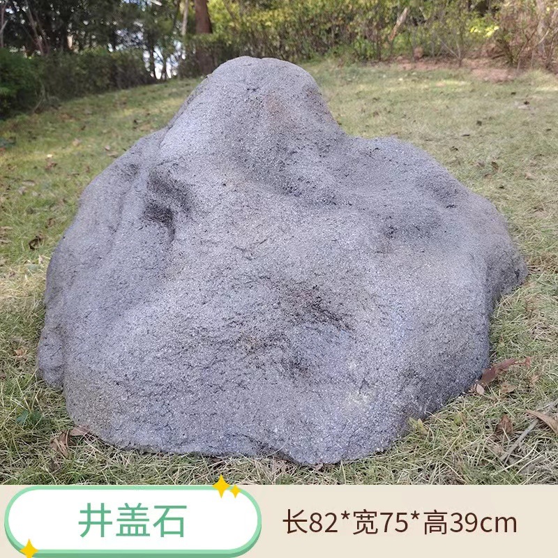 Mesa de piedra simulada escultura de piedra escultura de paisaje al aire libre gran hueco FRP paisaje de piedra decoración de jardín