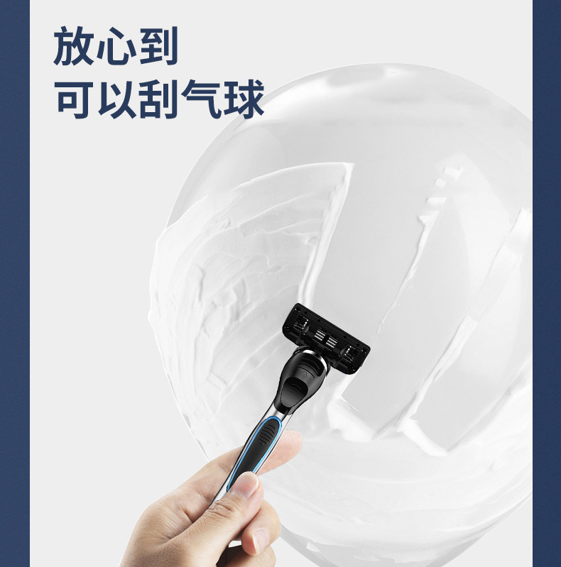502(1+2)+503*2+240ml+皮套+挂