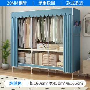 �����ٿ�ܺ��ײ�����������䓹ܼӹ̽M�b�ռ{���������ⷿ