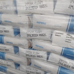 Impera&trade;P1504 �ɸ���݆̥���܌��� �����L��������ץ���� ��ʿ��