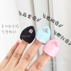 ミニ指パフ親指パフ水滴小パフ皮面エアマット乾湿両用化粧パフ卸売り