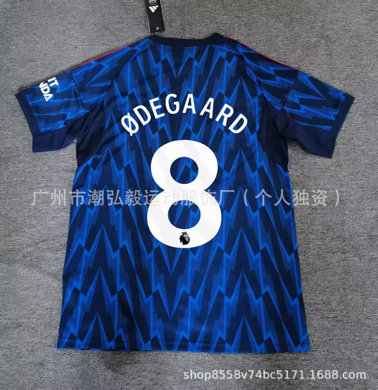 Venta al por mayor 2526 Barcelona No. 10 camiseta de Amazon Emperador Mbappe París Deden Blelle Chelsea uniforme de fútbol