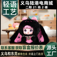 NommiŴ�� �׌��������� ϵ����Ů�ɐ�ë�q����ä��������l