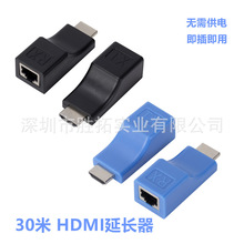 HDMI�ξW�����L��30�� RJ45�DHDMI�����D�Q�� HDMI��̖�Ŵ��ݔ��