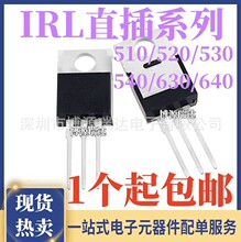 IRL510N 520N 530N 540N 630N 640N NPBF MOS��ЧӦ�� ֱ��TO-220